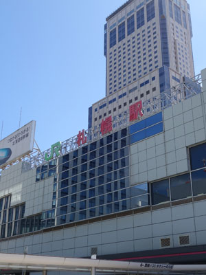 なまら札幌駅