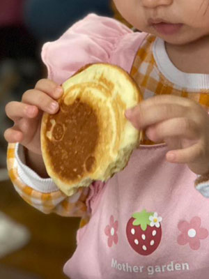 端しか食べない