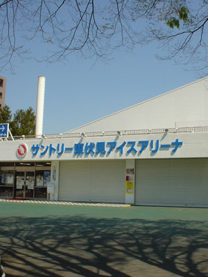 薬局が出来る前