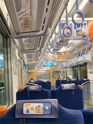 S-TRAIN車内
