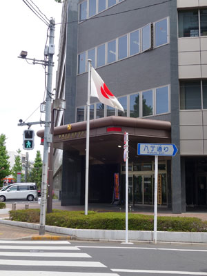 武蔵野警察署