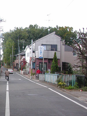 縁もゆかりもない歯医者