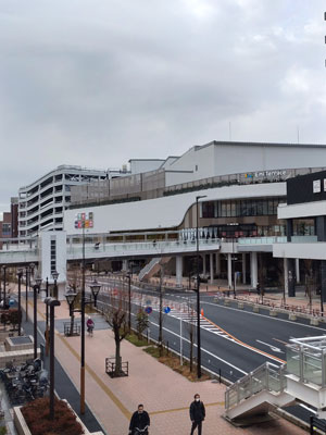 エミテラス