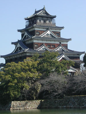 広島城