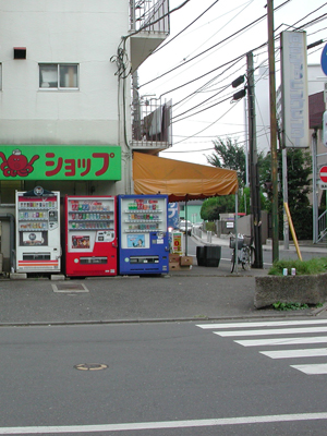 ここも受け付けていた