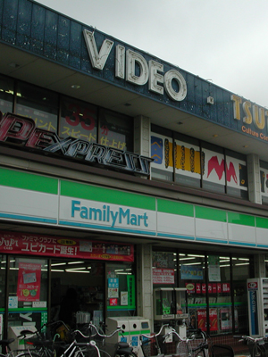 秋津駅前