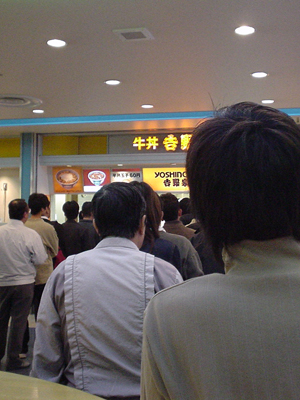 ここへ行ってない