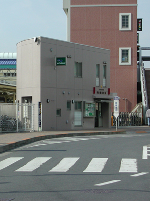 駅前交番