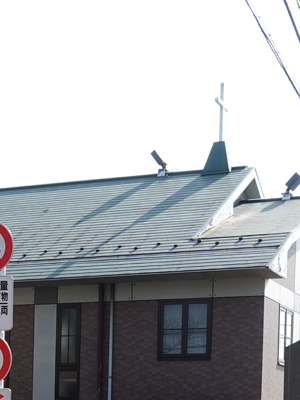 これはチャーチ