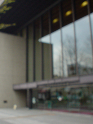 年金事務所の近く