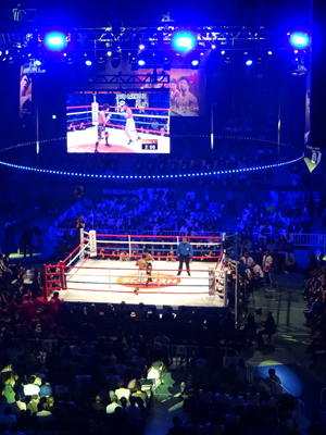 有明コロシアム