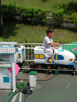 これはユネスコ村