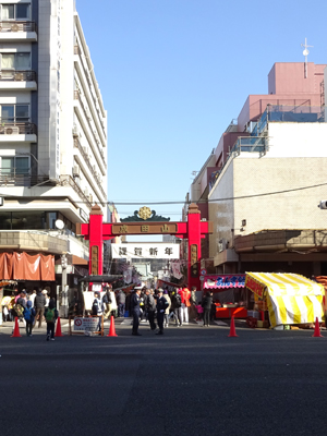 僕の中の祝日感