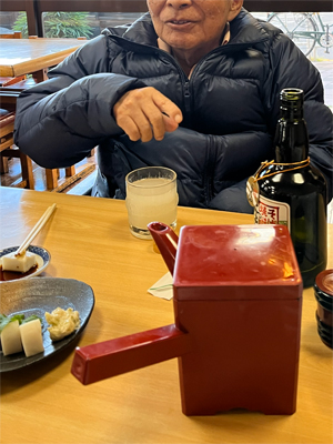 ごきげんジジイ