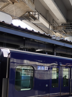 大崎駅乗り入れ