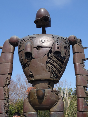 ラピュタのあれ