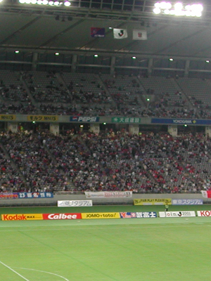 まだ東京スタジアムだった頃