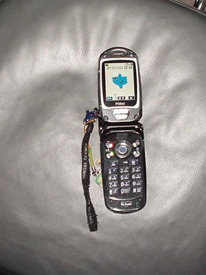 令和生まれよ。これがガラケーだ！