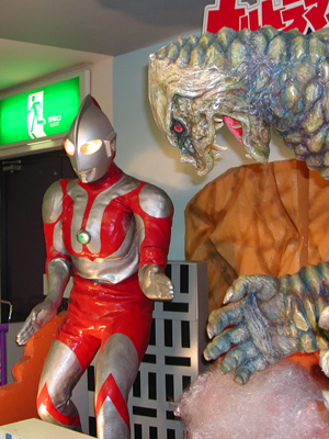 旧ウルトラマン